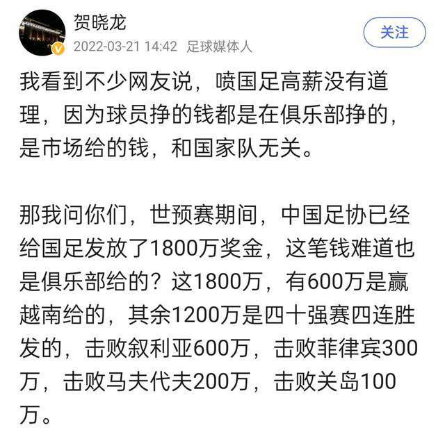 萧初然说：她还挺喜欢帝豪集团这份工作的