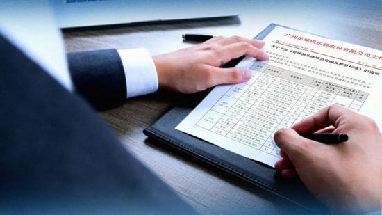 片中张竞予院长的原型，;人民英雄国家荣誉称号获得者、金银潭医院原院长张定宇出席了武汉首映礼，并在观影后表示了对影片的肯定：;像一颗催泪弹，饱含深情，把我们拉回到战斗的岁月